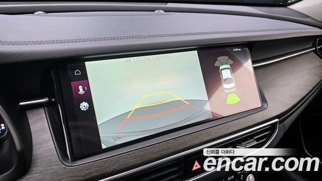 Kia K7 Premier Noblesse, 2020 15