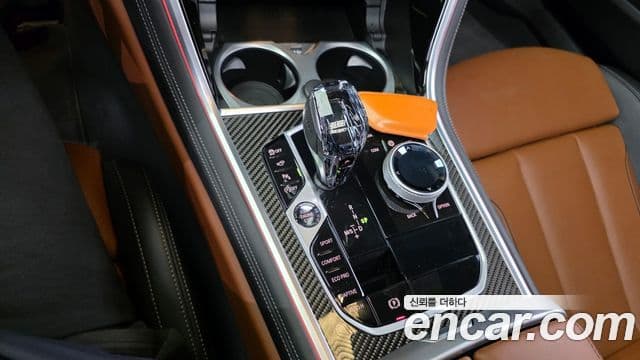 BMW 8시리즈 (G15) M850i xDrive Gran Coupe, 2024 9