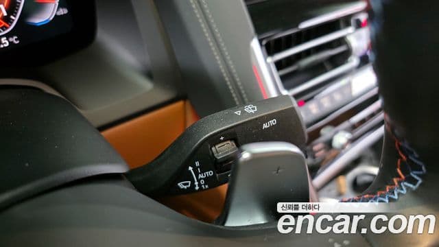 BMW 8시리즈 (G15) M850i xDrive Gran Coupe, 2024 14