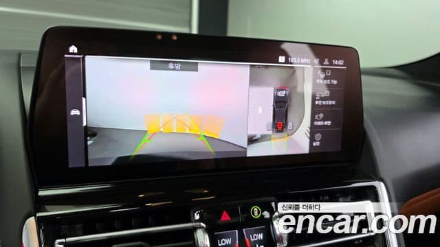 BMW 8시리즈 (G15) M850i xDrive Gran Coupe, 2024 16