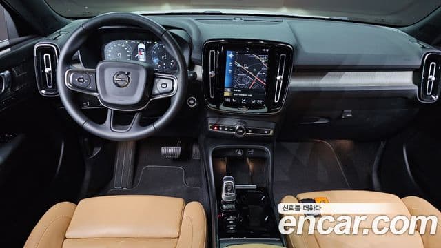 Volvo XC40 B4 Inscription, 2021 7