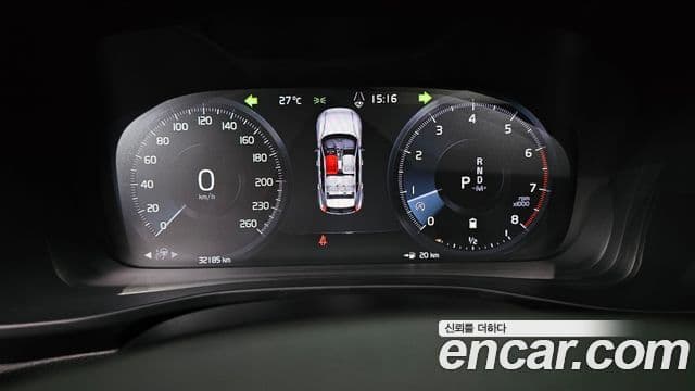Volvo XC40 B4 Inscription, 2021 8