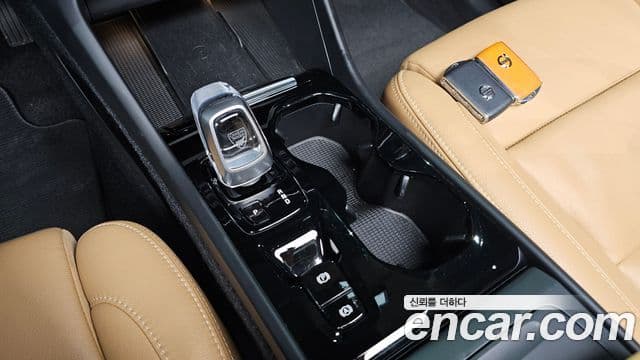 Volvo XC40 B4 Inscription, 2021 9