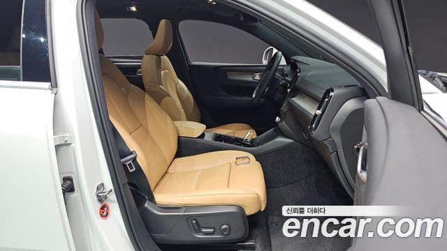 Volvo XC40 B4 Inscription, 2021 10