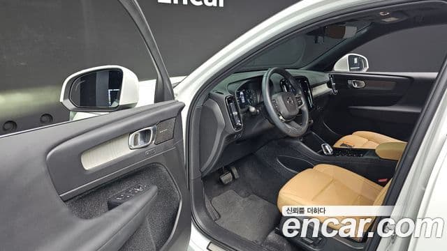 Volvo XC40 B4 Inscription, 2021 11