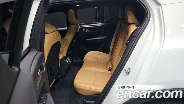 Volvo XC40 B4 Inscription, 2021 12