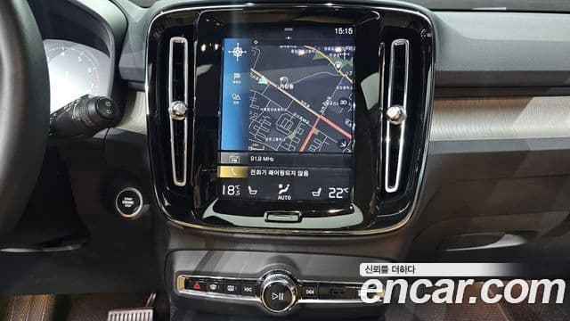 Volvo XC40 B4 Inscription, 2021 14