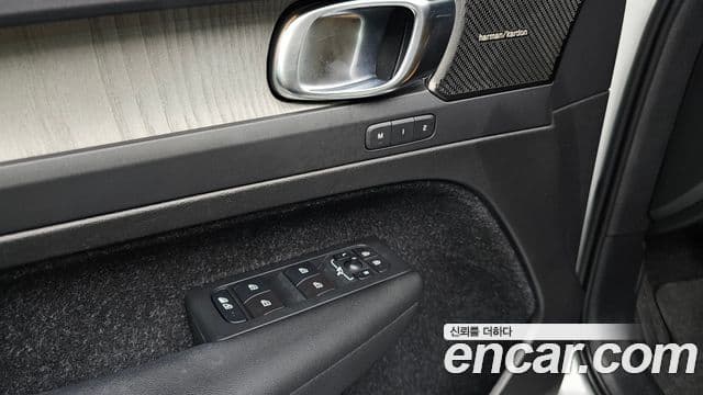 Volvo XC40 B4 Inscription, 2021 17