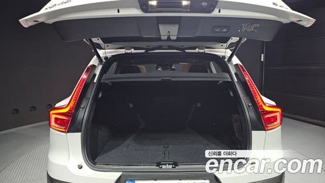 Volvo XC40 B4 Inscription, 2021 20