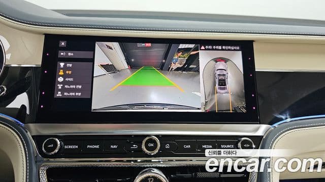 Bentley Flying Spur 3세대 4.0 Azure, 2024 15