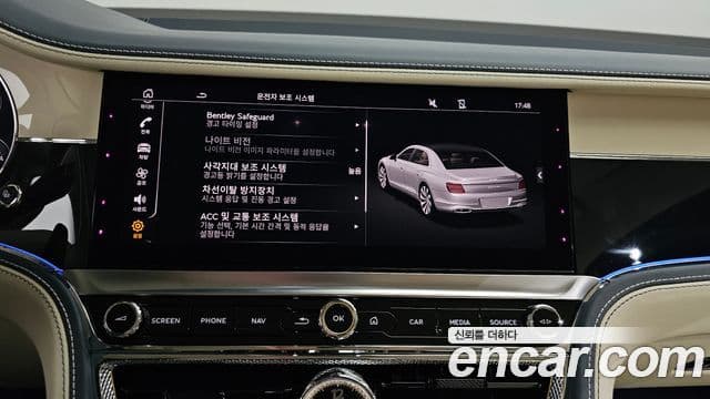 Bentley Flying Spur 3세대 4.0 Azure, 2024 16
