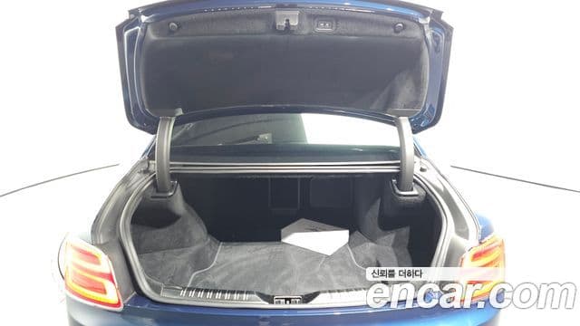 Bentley Flying Spur 3세대 4.0 Azure, 2024 20