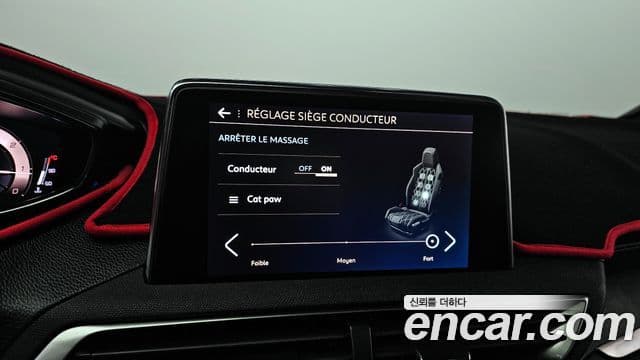 Peugeot 5008 2세대 1.5 BlueHDi GT, 2021 16