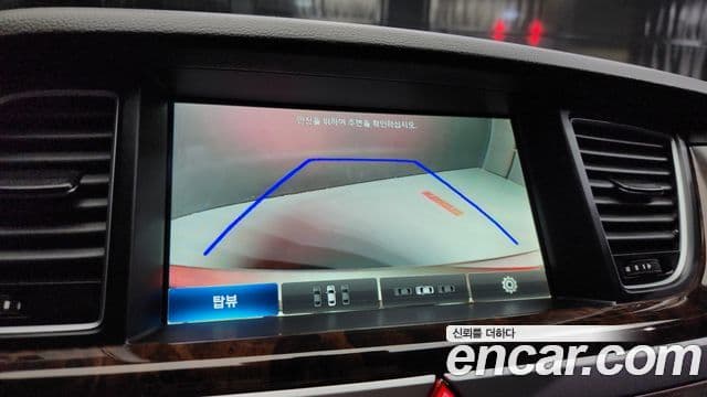 Hyundai Genesis DH G330 Premium AWD, 2016 15