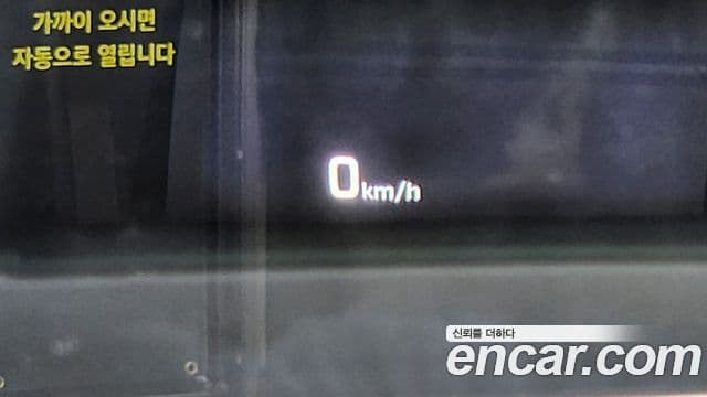 Hyundai Genesis DH G330 Premium AWD, 2016 17