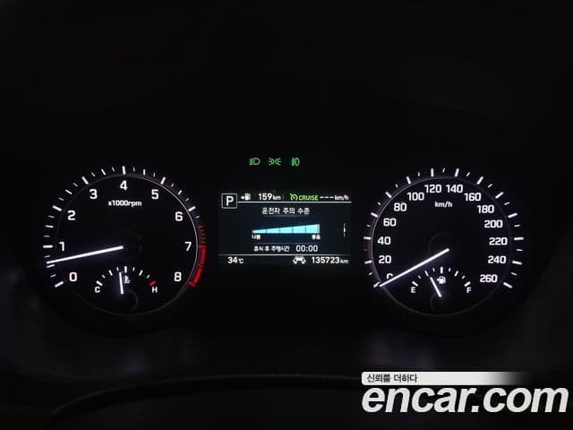 Genesis G80 Premium Luxury, 2018 9