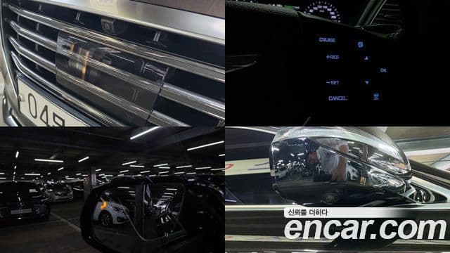 Genesis G80 Premium Luxury, 2018 17