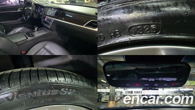 Genesis G80 Premium Luxury, 2018 20