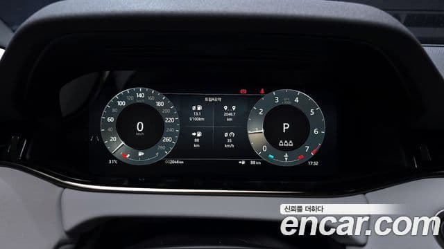 Land Rover Range Rover Evoque 2세대 P250 Dynamic SE, 2024 8