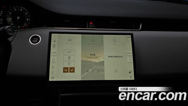 Land Rover Range Rover Evoque 2세대 P250 Dynamic SE, 2024 15