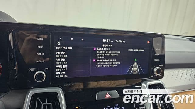 Kia Sorento 4세대 Signature, 2023 16