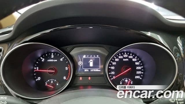 Kia All New Carnival Prestige, 2015 8