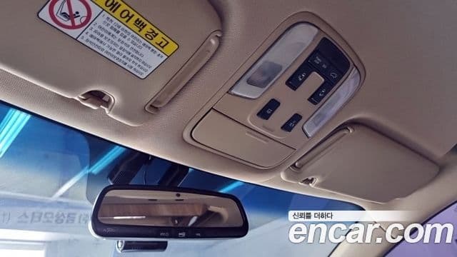 Kia All New Carnival Prestige, 2015 15