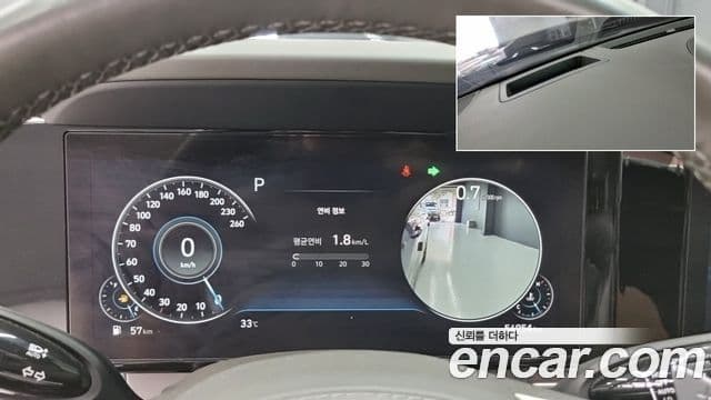 Hyundai The / новый New Grandeur IG Calligraphy, 2020 8