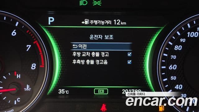 Genesis G70 Sport пакет, 2018 16