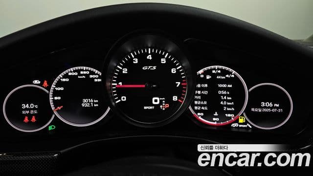 Porsche Panamera (971) 4.0 GTS, 2022 8