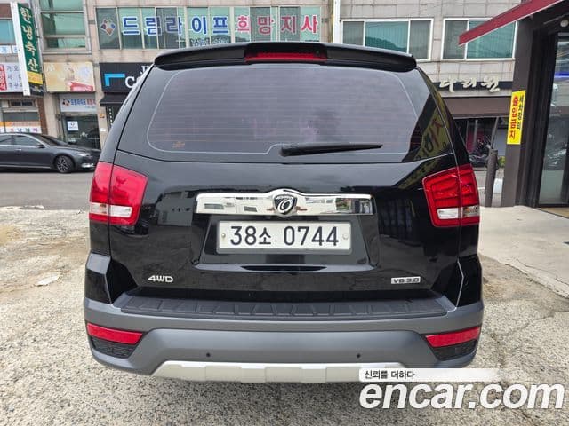 Kia The / новый New Mohave VIP, 2017 8