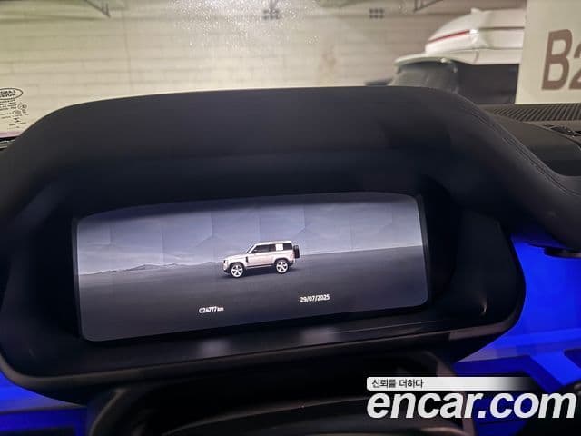 Land Rover Defender (L663) 90 D250 SE, 2023 8