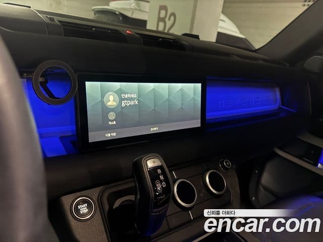 Land Rover Defender (L663) 90 D250 SE, 2023 9