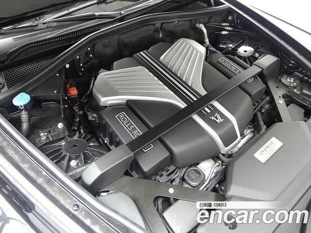 Rolls-Royce 팬텀 6.7 EWB V12, 2023 6