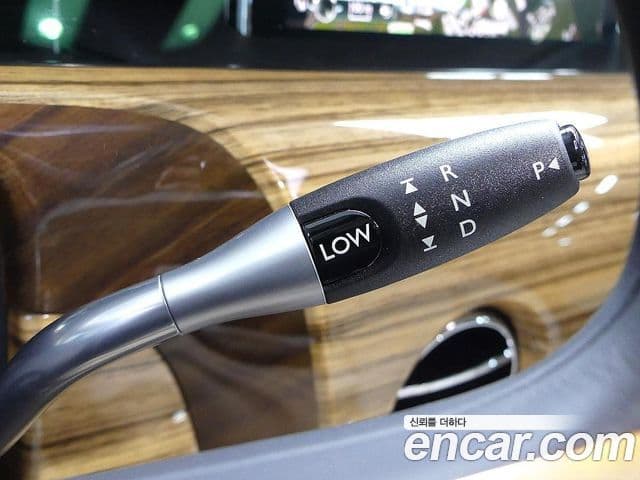 Rolls-Royce 팬텀 6.7 EWB V12, 2023 9