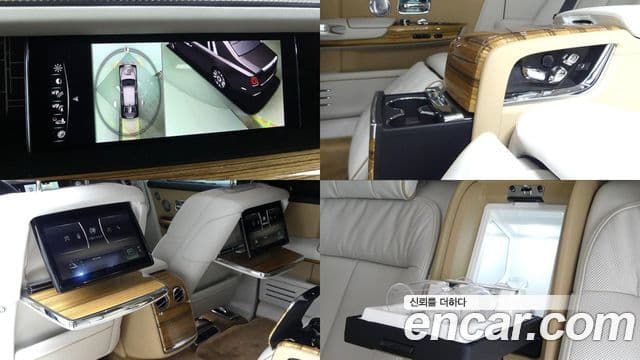 Rolls-Royce 팬텀 6.7 EWB V12, 2023 14
