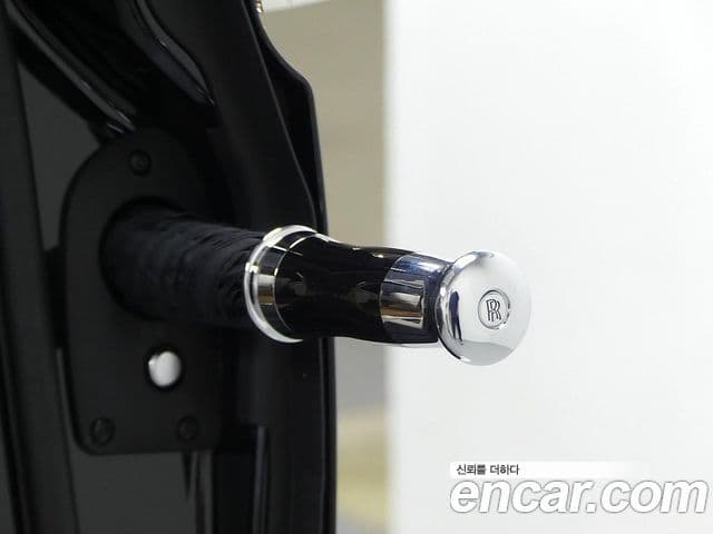 Rolls-Royce 팬텀 6.7 EWB V12, 2023 19