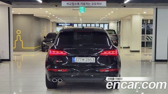 Audi SQ5 (FY), 2023 3