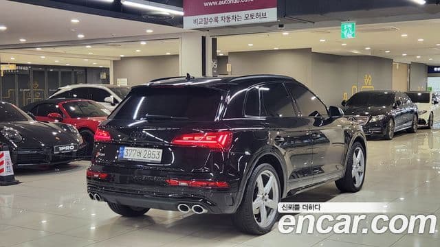 Audi SQ5 (FY), 2023 4