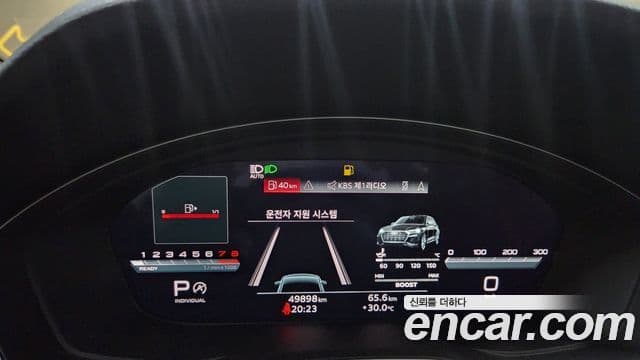 Audi SQ5 (FY), 2023 все фото