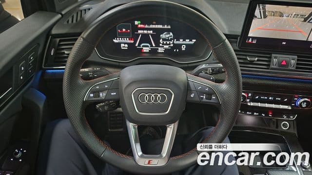 Audi SQ5 (FY), 2023 6