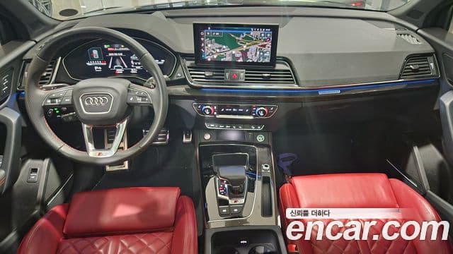 Audi SQ5 (FY), 2023 7