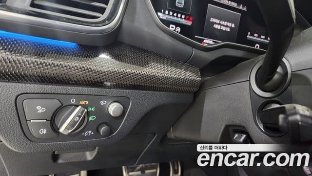 Audi SQ5 (FY), 2023 10