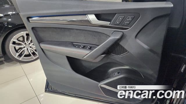 Audi SQ5 (FY), 2023 11