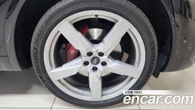 Audi SQ5 (FY), 2023 19