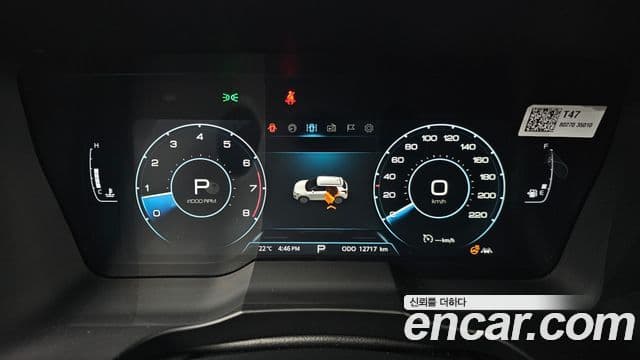 KG모빌리티(SsangYong) Tivoli Air 1.5 A7 2WD, 2023 8