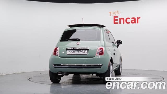 Fiat 500 1세대, 2015 4