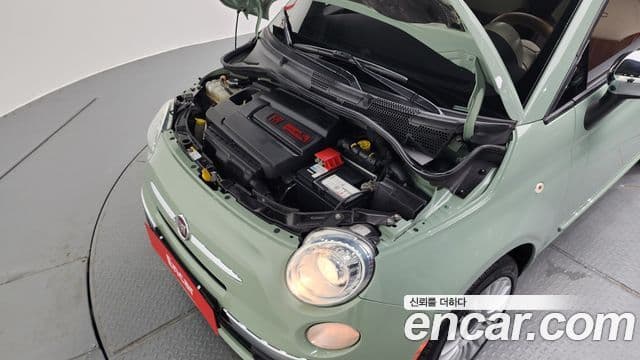 Fiat 500 1세대, 2015 6