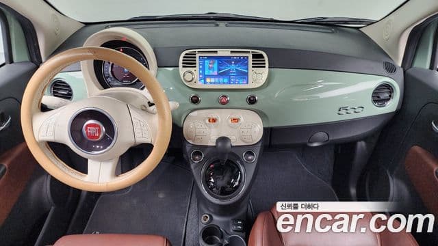 Fiat 500 1세대, 2015 7