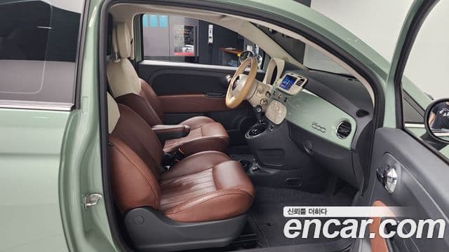 Fiat 500 1세대, 2015 11